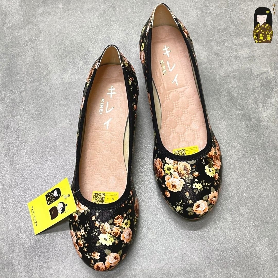  Giày búp bê nữ công sở đế xuồng Kirei Biteki HH23 màu đen 