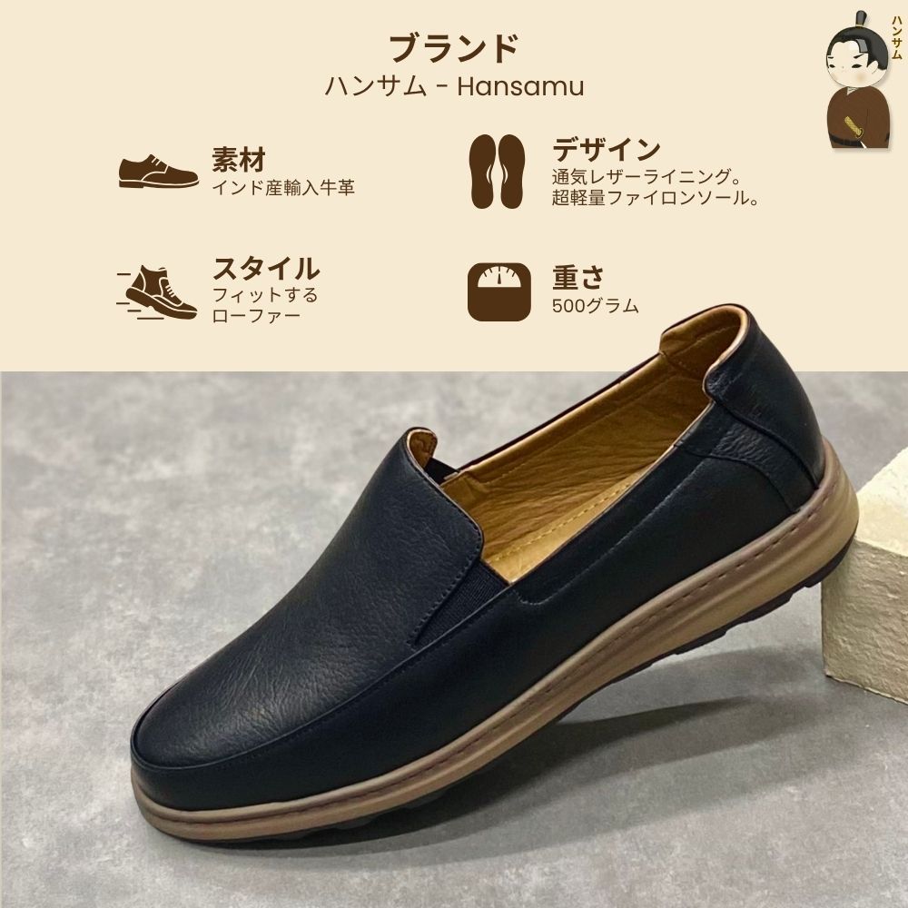  Hansamu Zen - Office Loafers DGD4 Black 