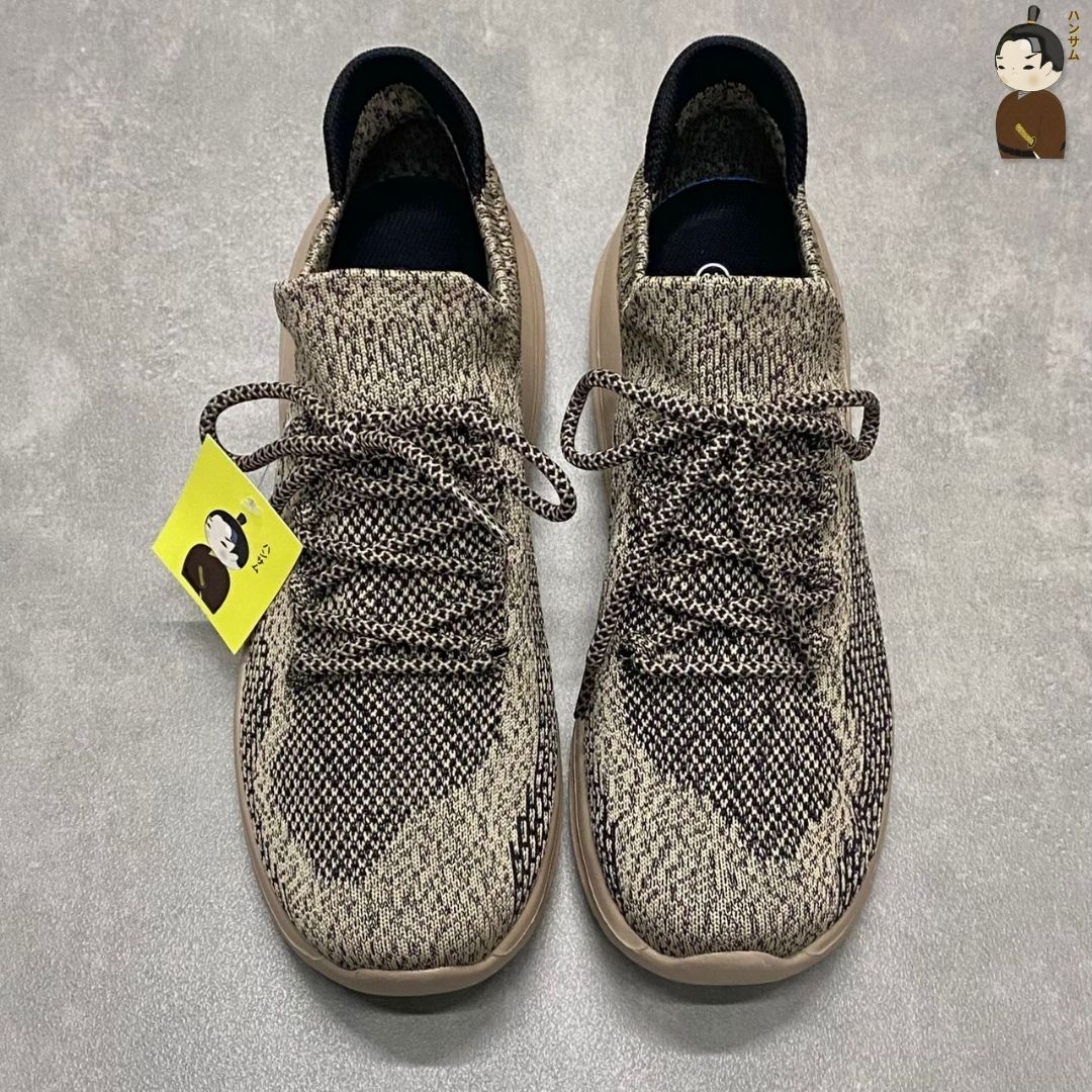  Hansamu Jin - Walk Sneakers BG4 Khaki 