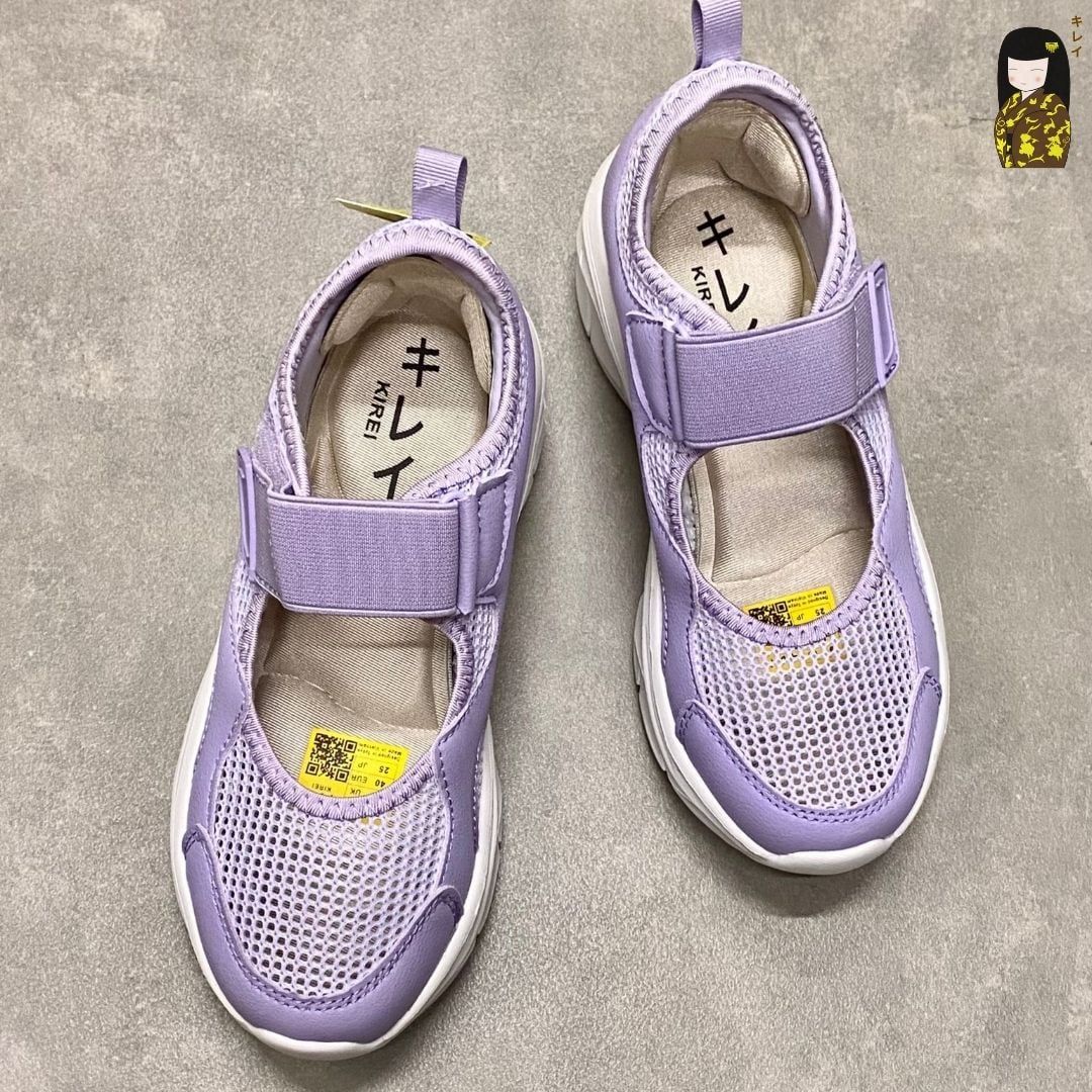  Kirei Nintai - Walk Sneakers BG10 Purple 