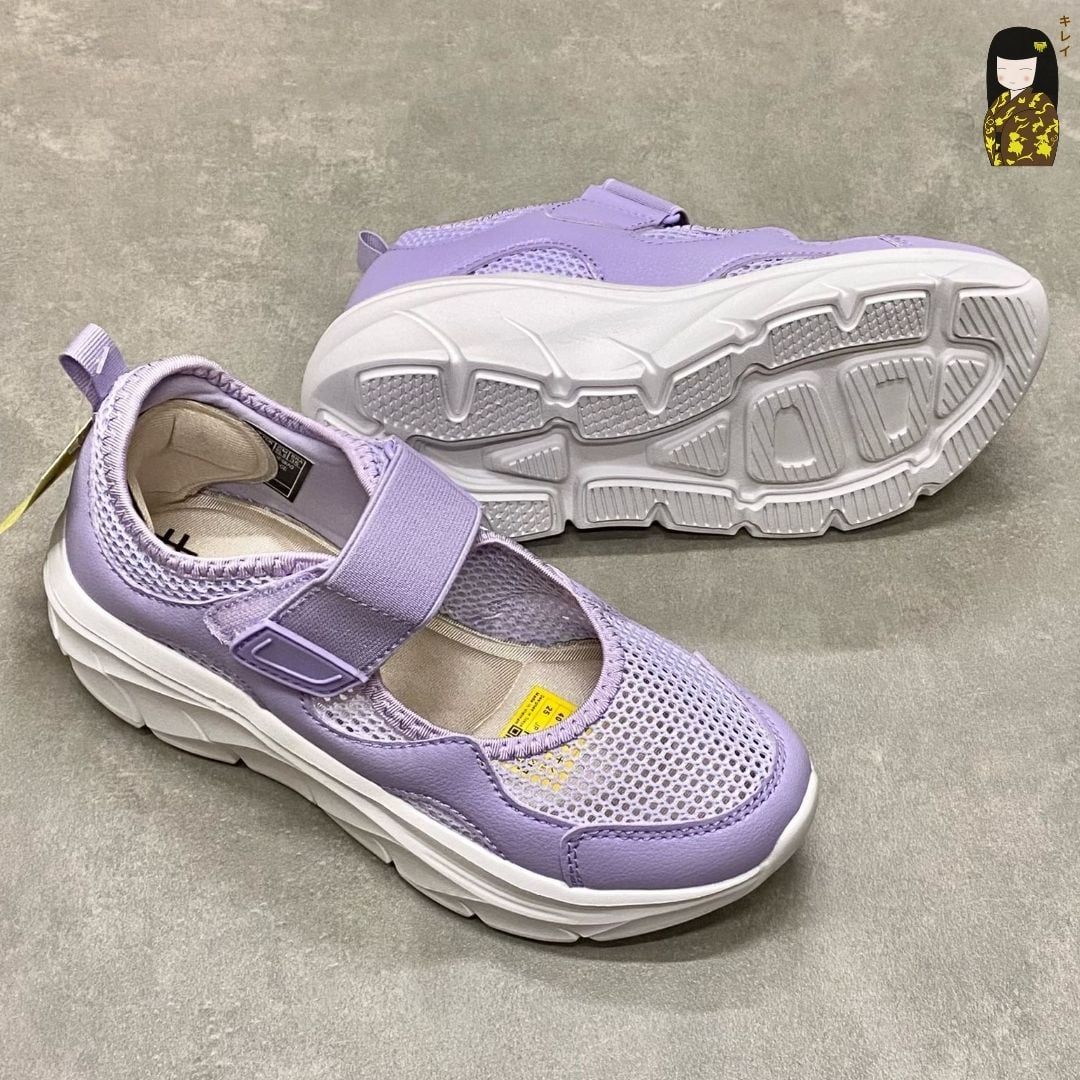  Kirei Nintai - Walk Sneakers BG10 Purple 