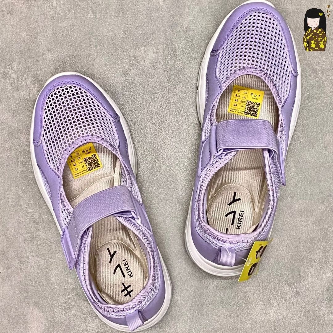  Kirei Nintai - Walk Sneakers BG10 Purple 