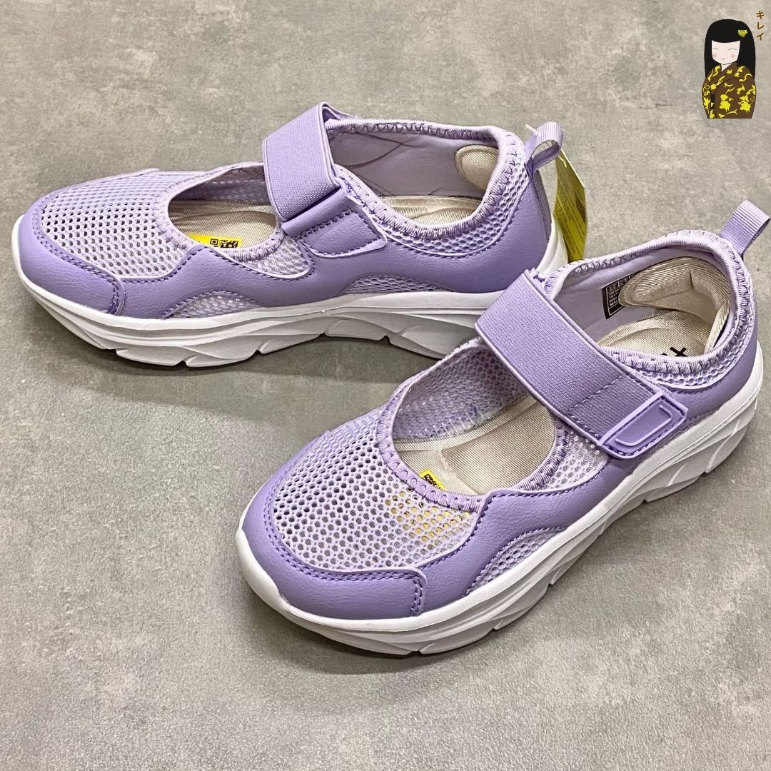  Kirei Nintai - Walk Sneakers BG10 Purple 