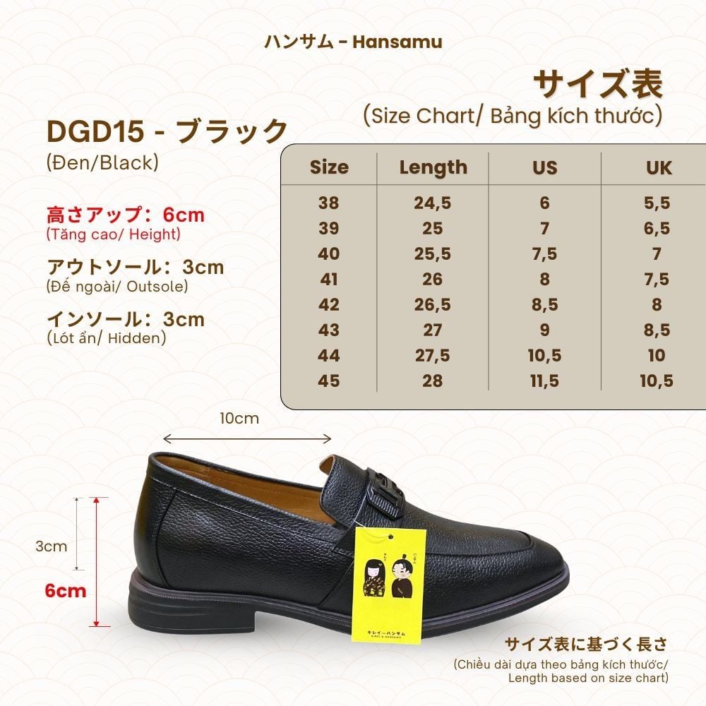  Hansamu Shin - 6cm Elevator Loafers DGD15 Black 