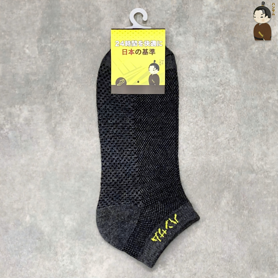  Combo 3 đôi vớ Hansamu Shinobi active sock VNS01 D.Grey 