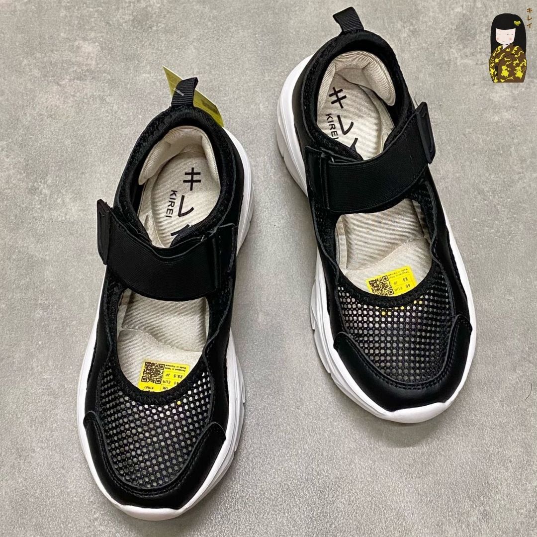  Kirei Nintai - Walk Sneakers BG10 Black 