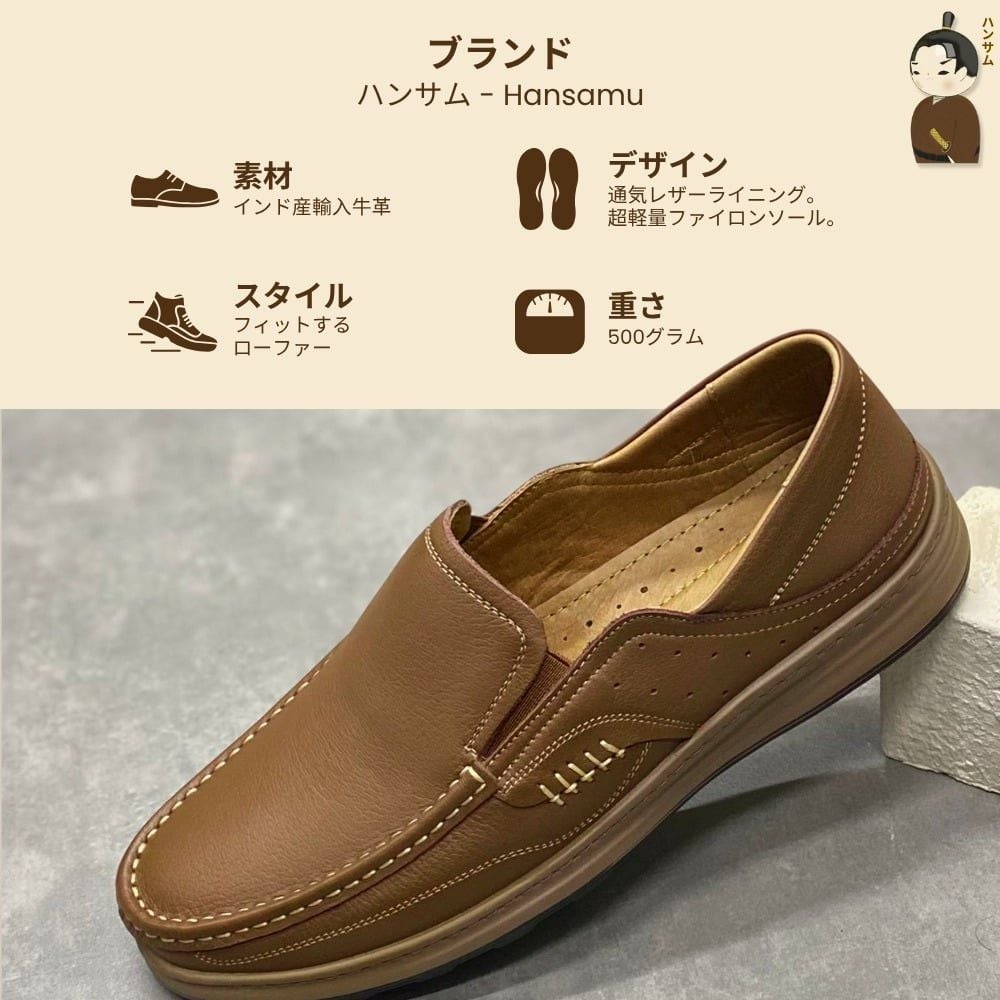  Giày lười Nam Hansamu Zen DGD05 màu Nâu - Loafer công sở 