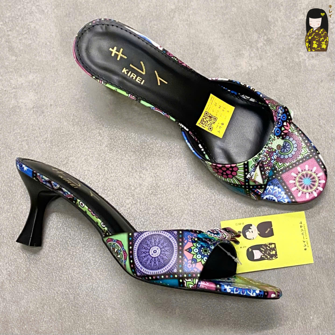  Kirei Ori - Office Kitten Heel HH16 Forest 