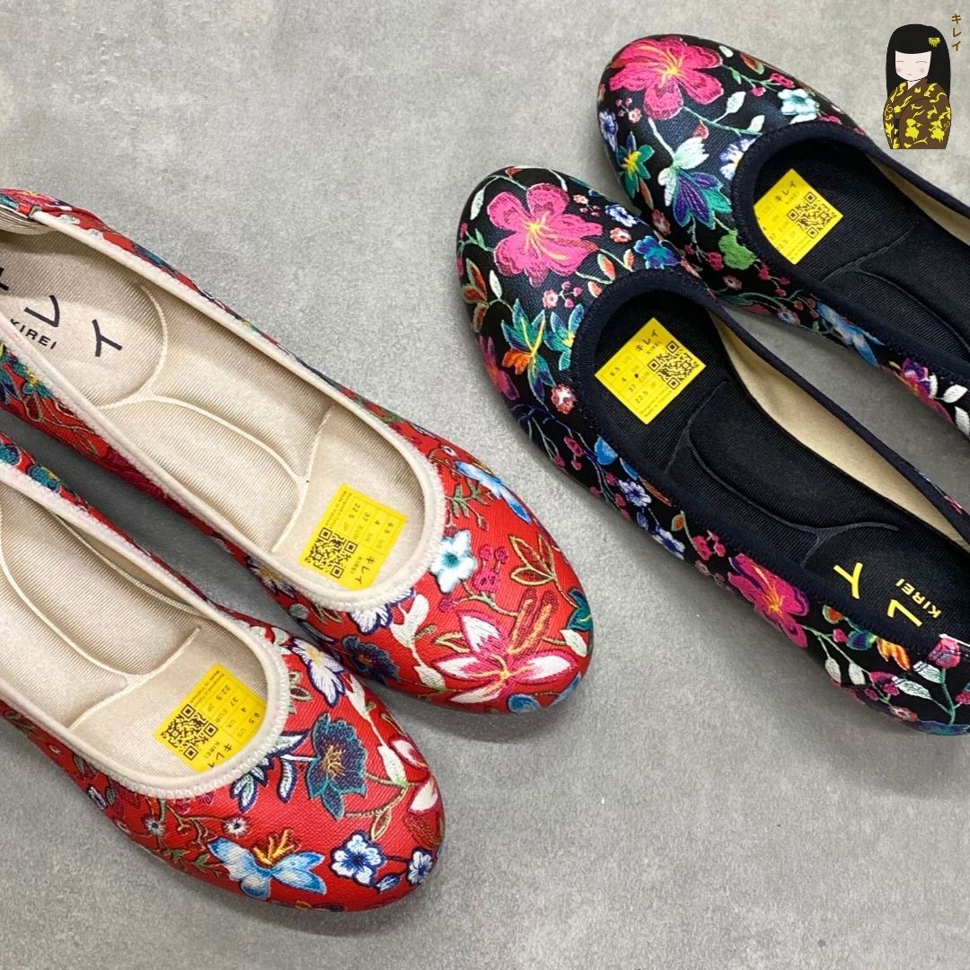  Kirei Biteki - Office Wedge HI2 Black 