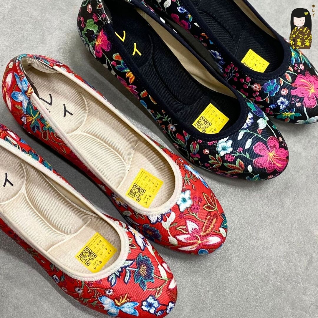  Kirei Biteki - Office Wedge HI2 Black 