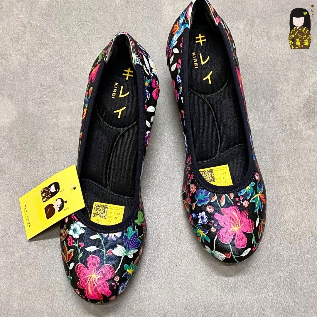  Kirei Biteki - Office Wedge HI2 Black 