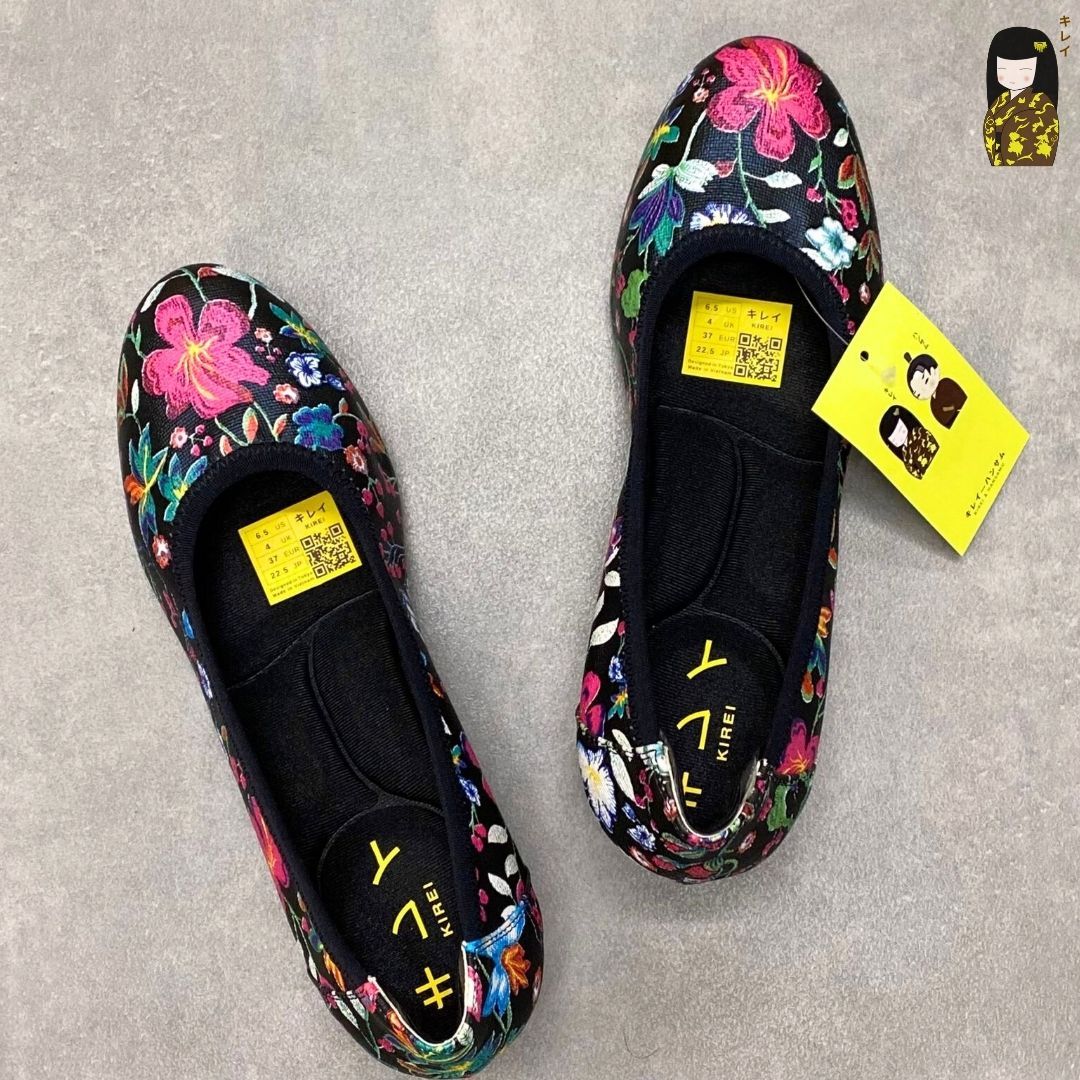  Kirei Biteki - Office Wedge HI2 Black 