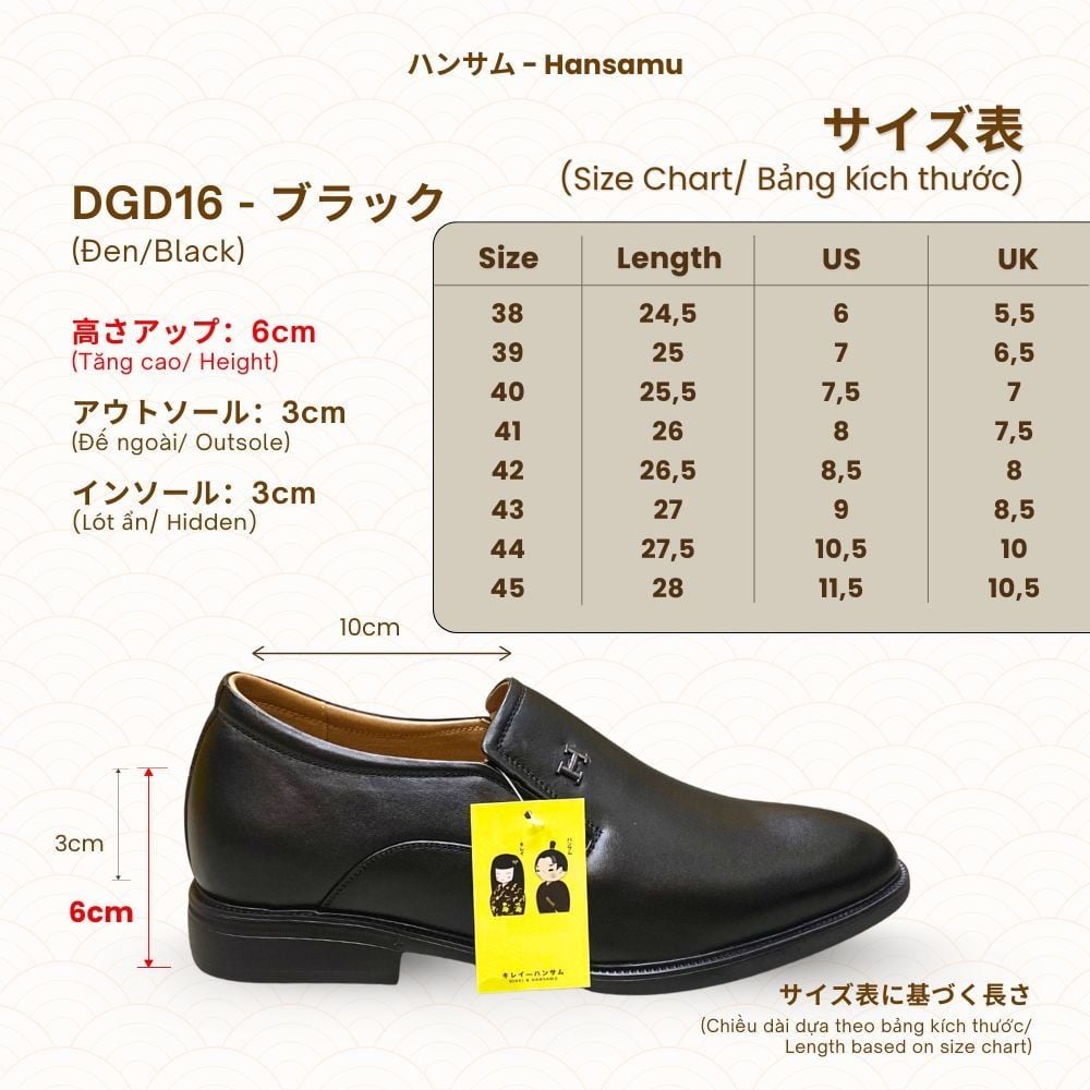  Hansamu Shin - 6cm Elevator Loafers DGD16 Black 
