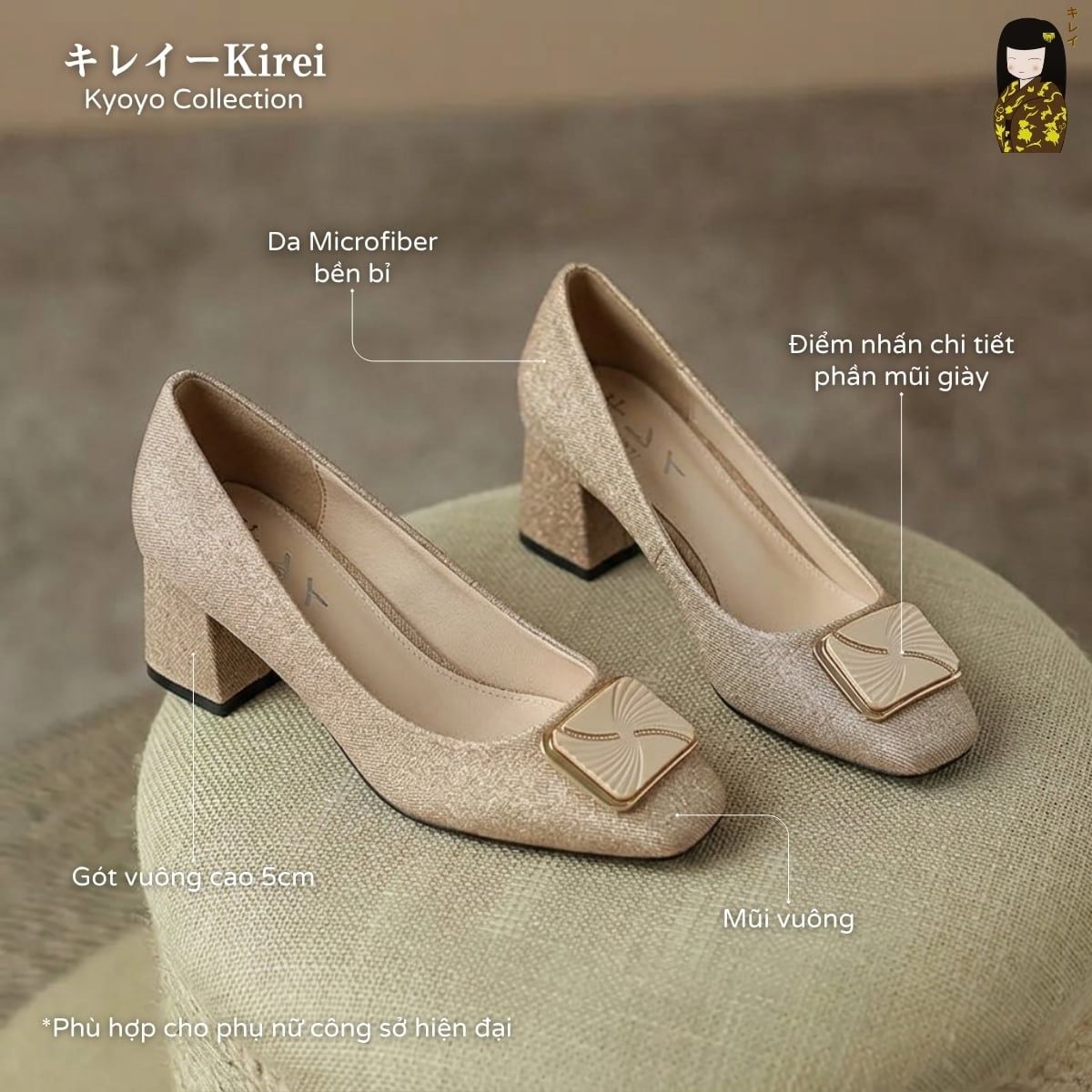  Giày Cao Gót Nữ Công Sở Kirei Kyōyō CP01 Khaki - Gót Vuông Êm Chân 