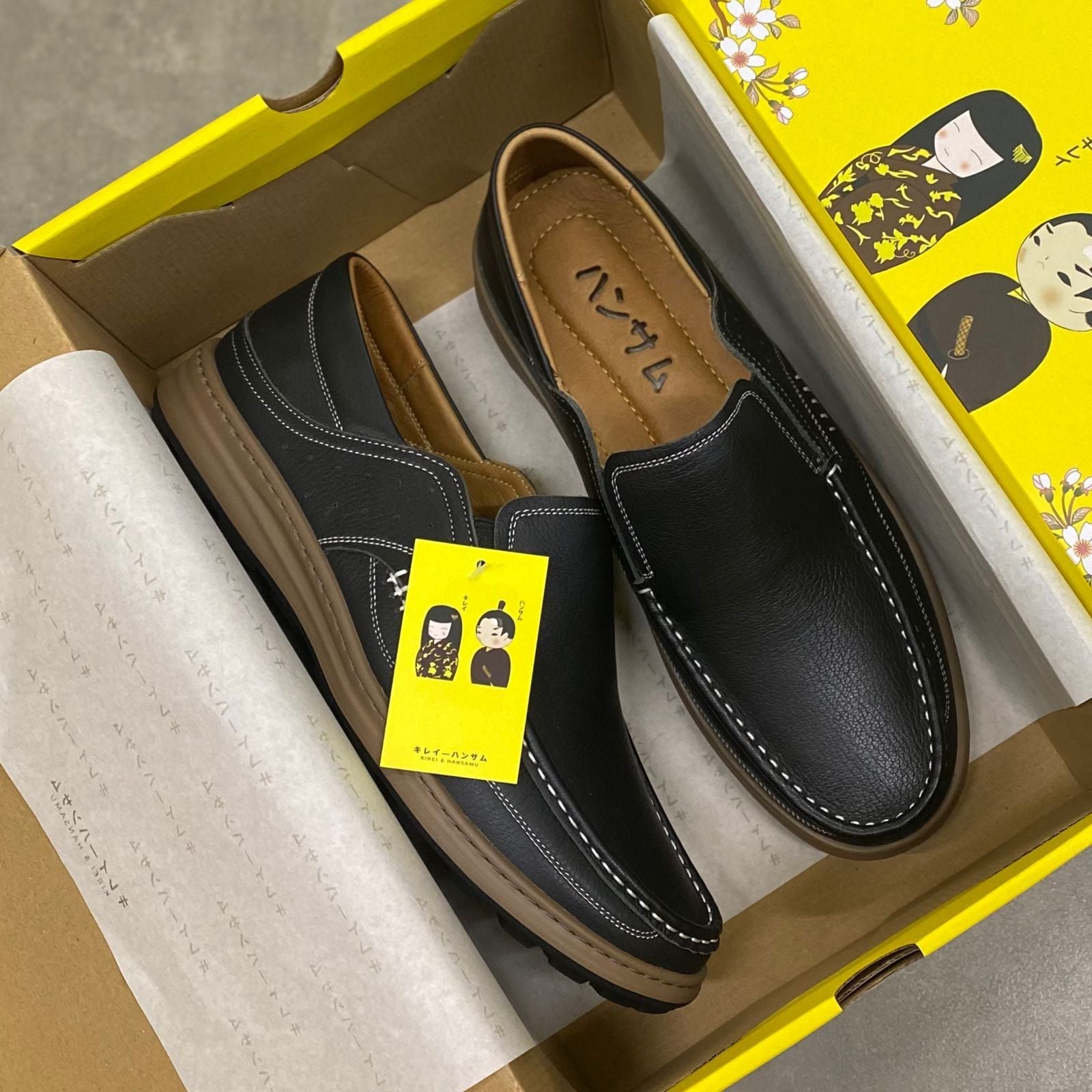  Hansamu Zen - Office Loafers DGD05 Black 