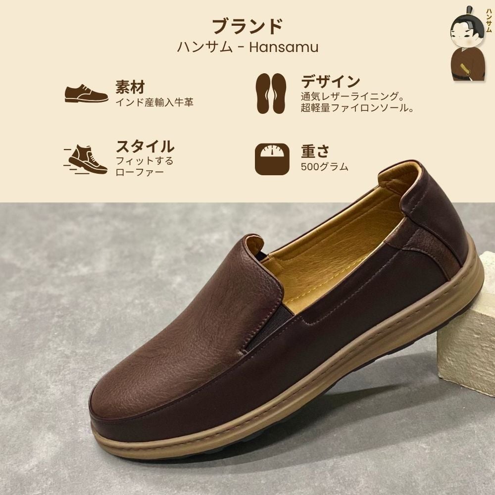  Giày lười Nam Hansamu Zen DGD04 màu Nâu - Loafer công sở 