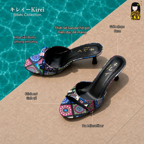 Kirei Biteki Boho - Office Kitten Heel HH16 Forest