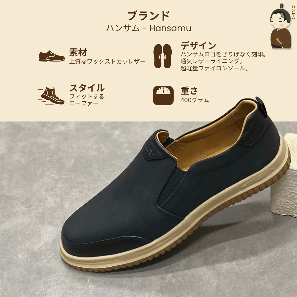  Giày lười Nam Hansamu Zen DGD08 màu Đen - Loafer công sở 