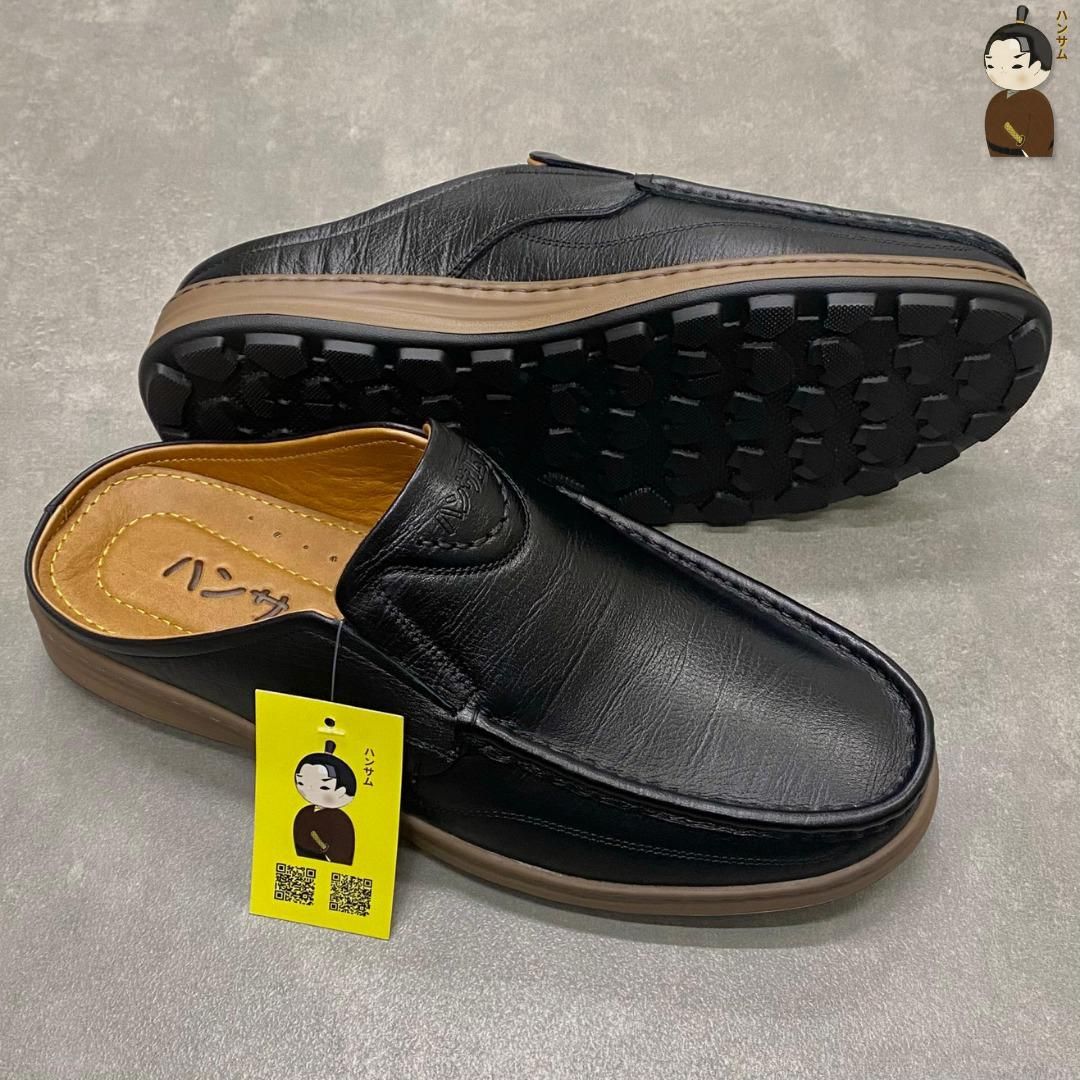  Hansamu Rõnin - Office V2 DGD13 Black 