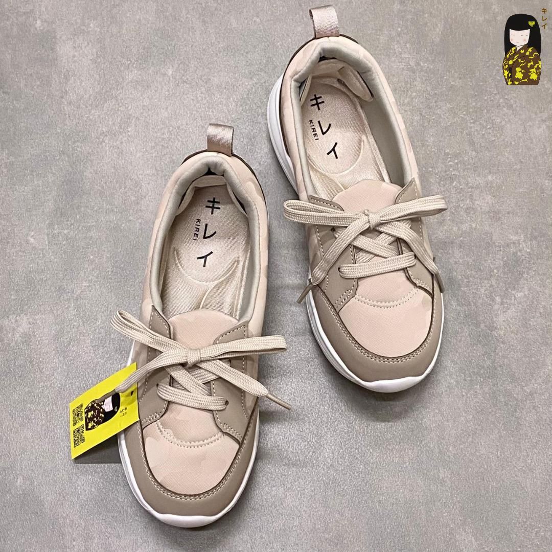  Kirei Hime - Walk Sneakers BG8 Beige Camo 