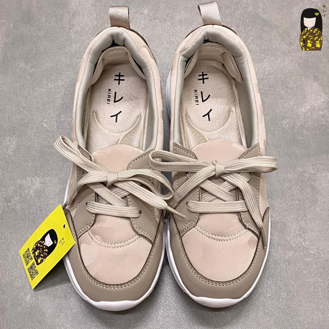  Kirei Hime - Walk Sneakers BG8 Beige Camo 