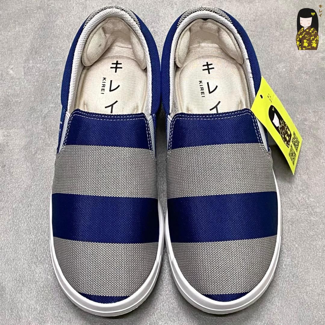  Kirei Nintai - Walk Slip-On KH2 Grey Blue 