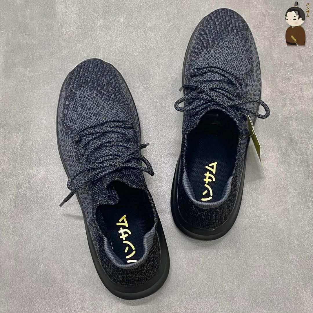  Hansamu Nin - Walk Sneakers BG04 D.Grey 