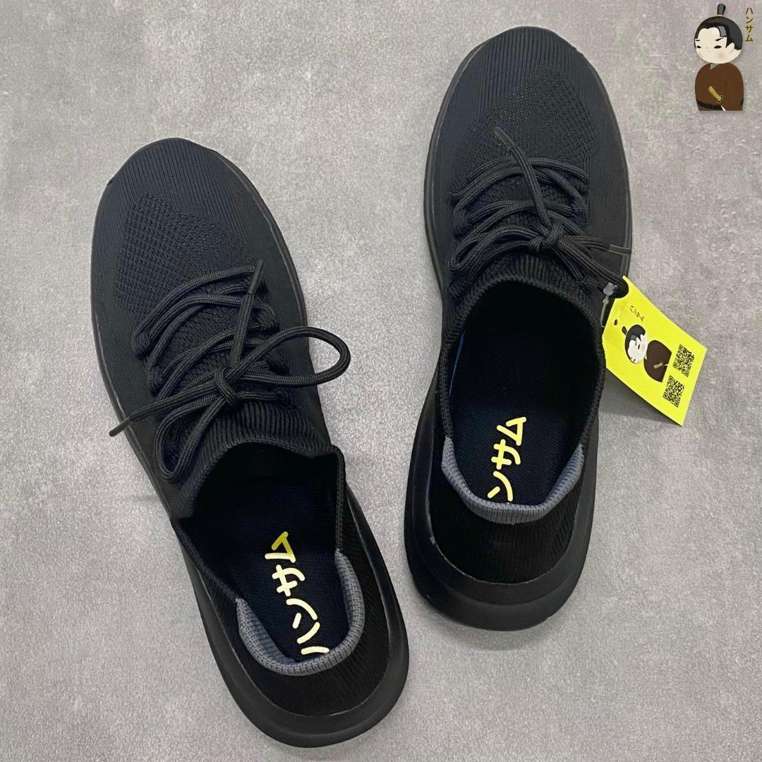  Hansamu Jin - Walk Sneakers BG4 Black 