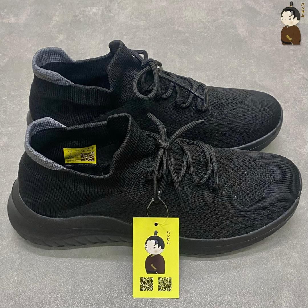  Hansamu Jin - Walk Sneakers BG04 Black 