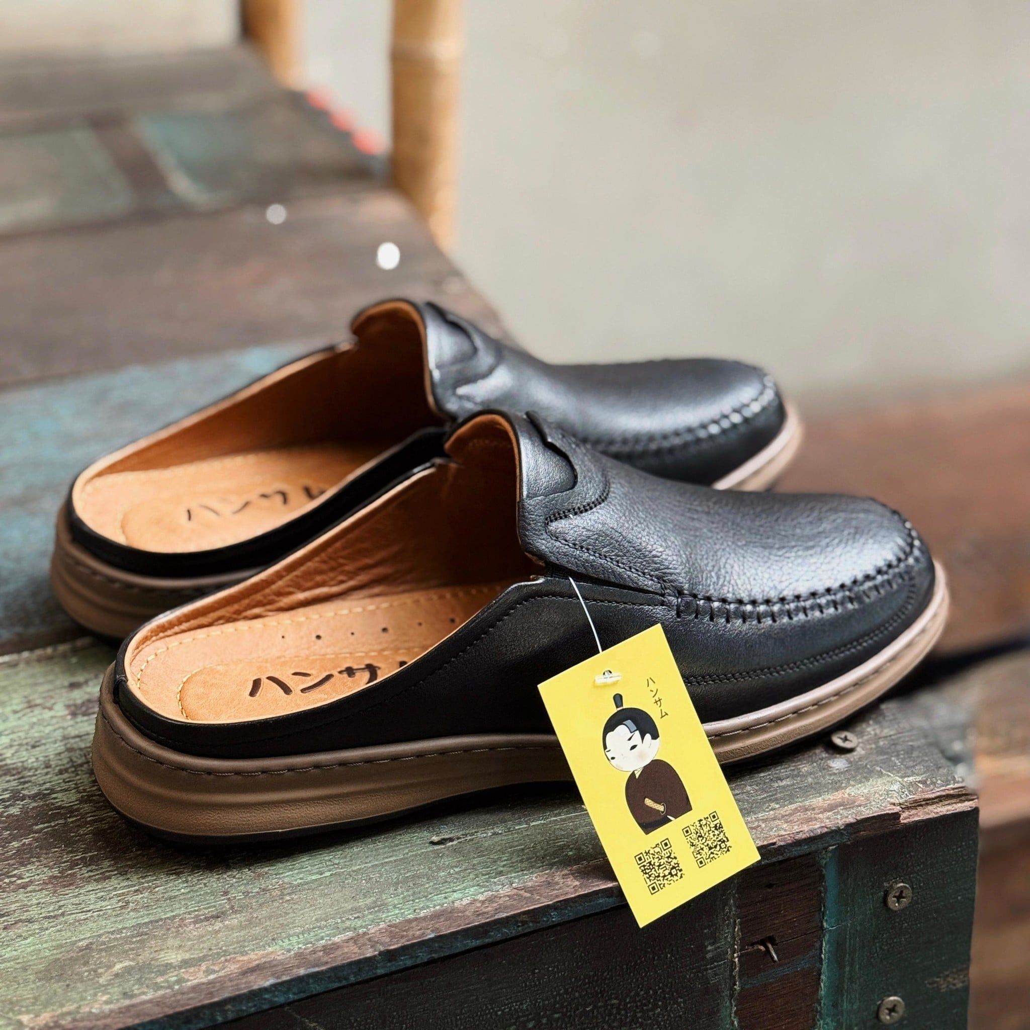  Hansamu Rõnin - Office V1 DGD11 Black 