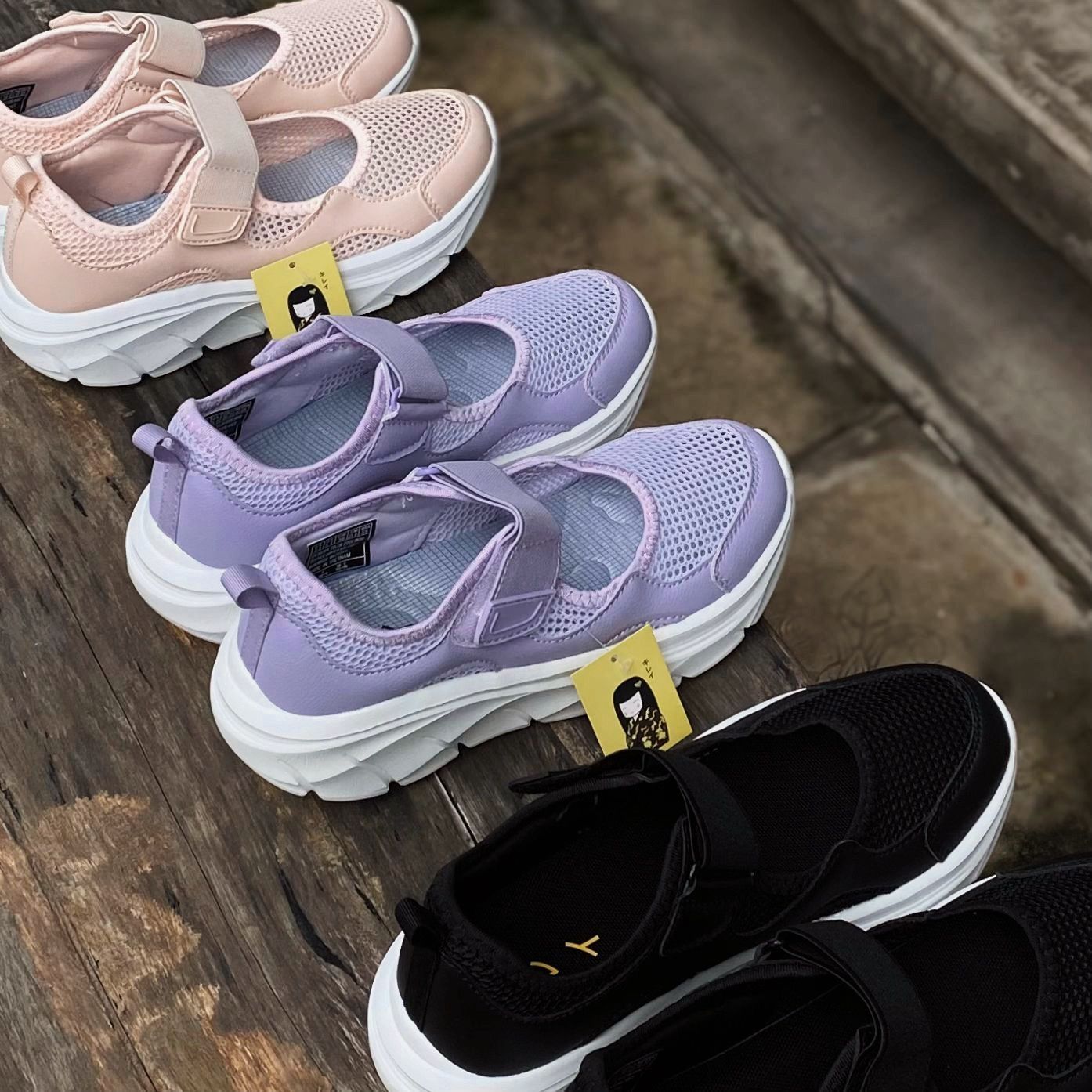  Kirei Nintai - Walk Sneakers BG10 Black 