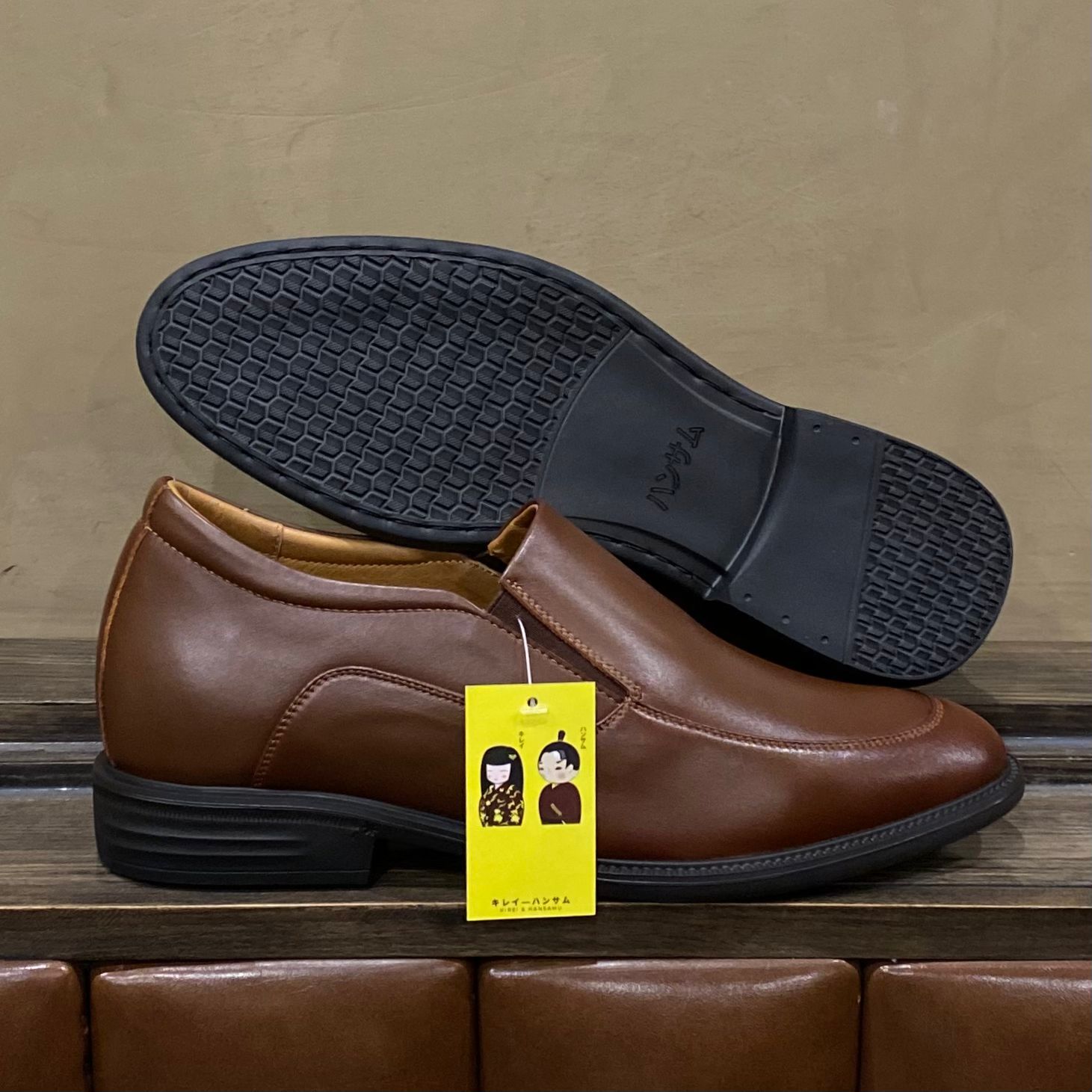 Hansamu Shin - 6cm Elevator Loafers DGD17 Brown 