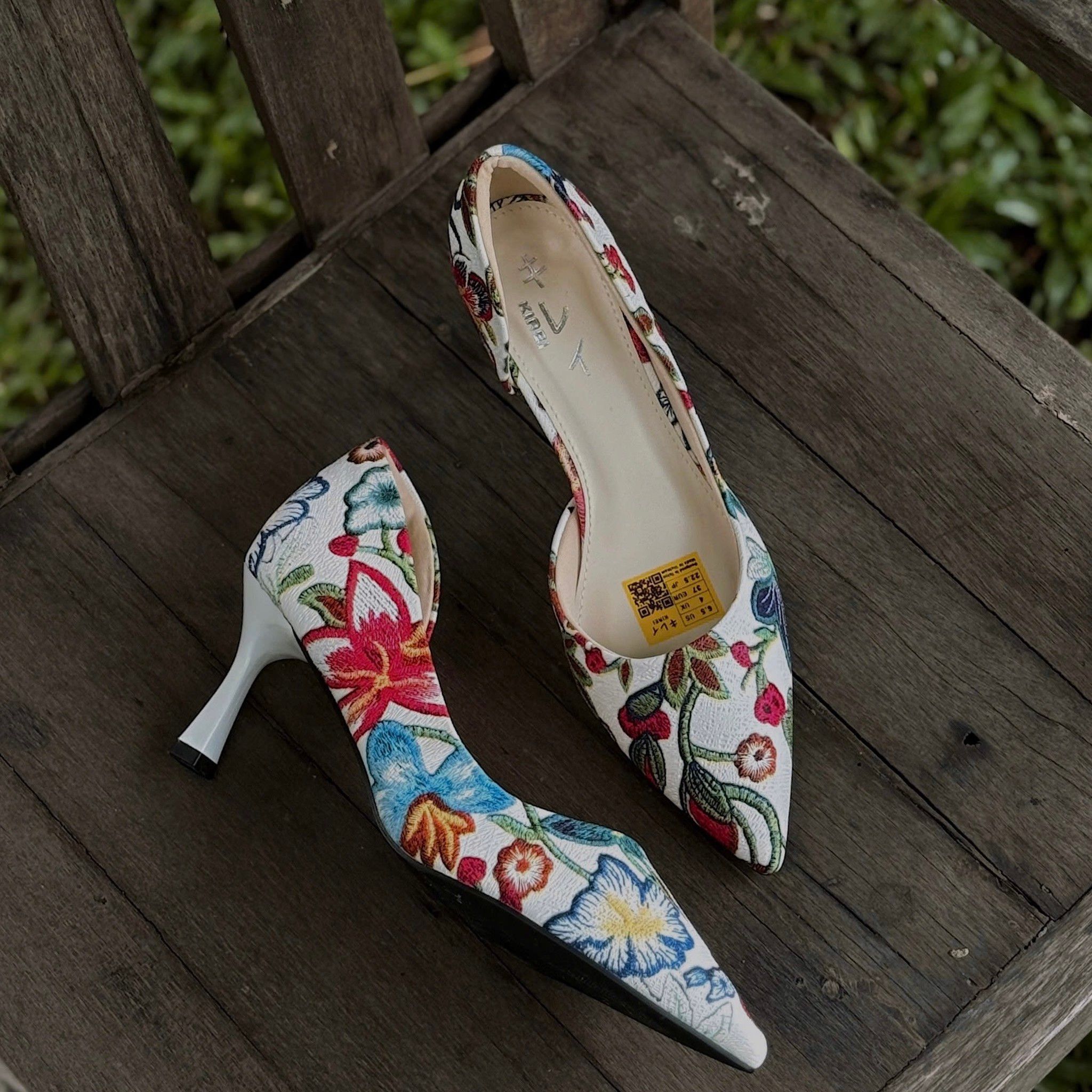  Kirei Biteki - Office D'orsay CP4 White 