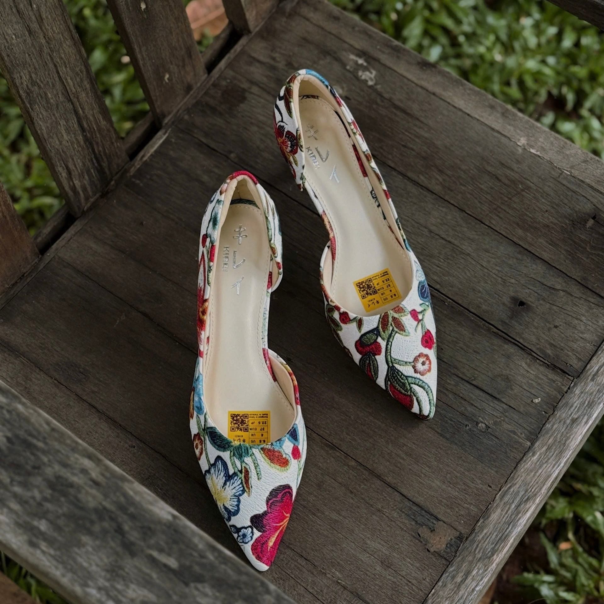  Kirei Biteki - Office D'orsay CP4 White 