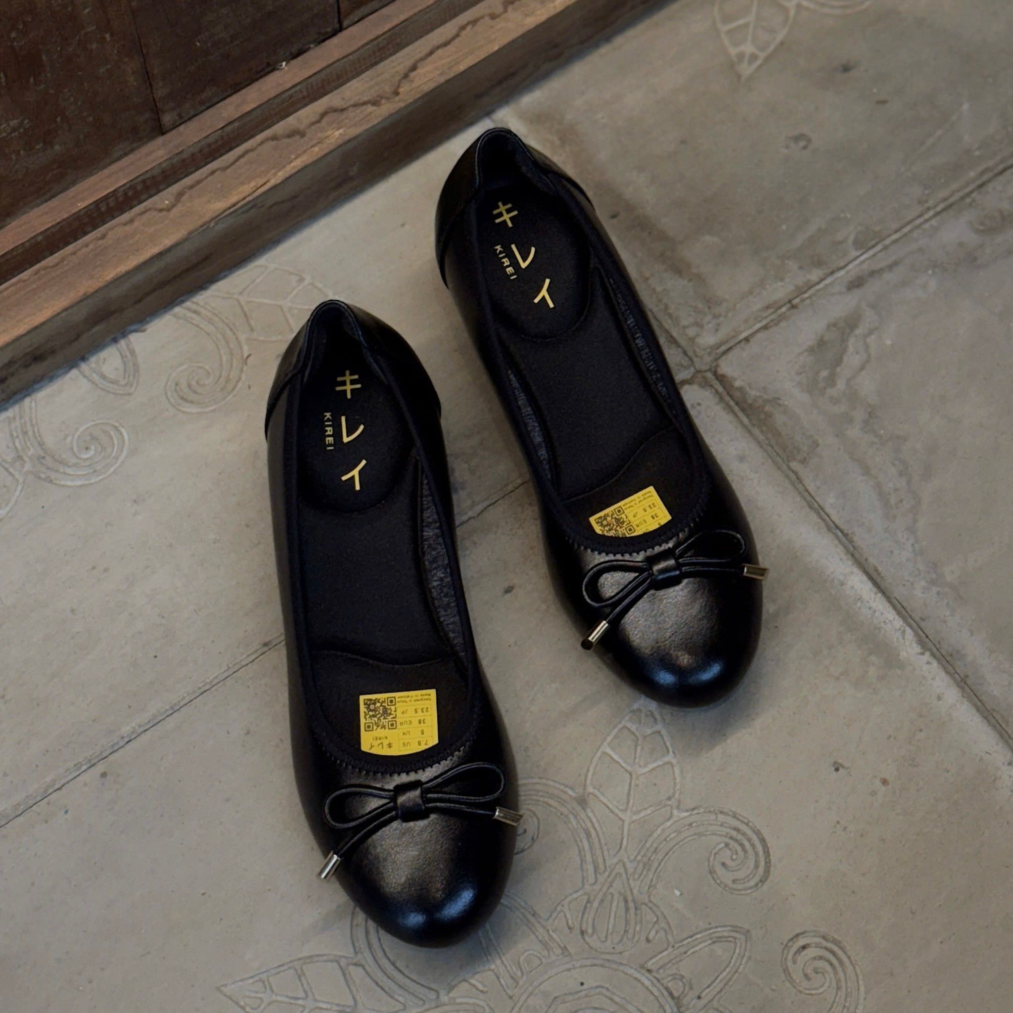  Kirei Miyabi - Office Wedge HI1 Black 