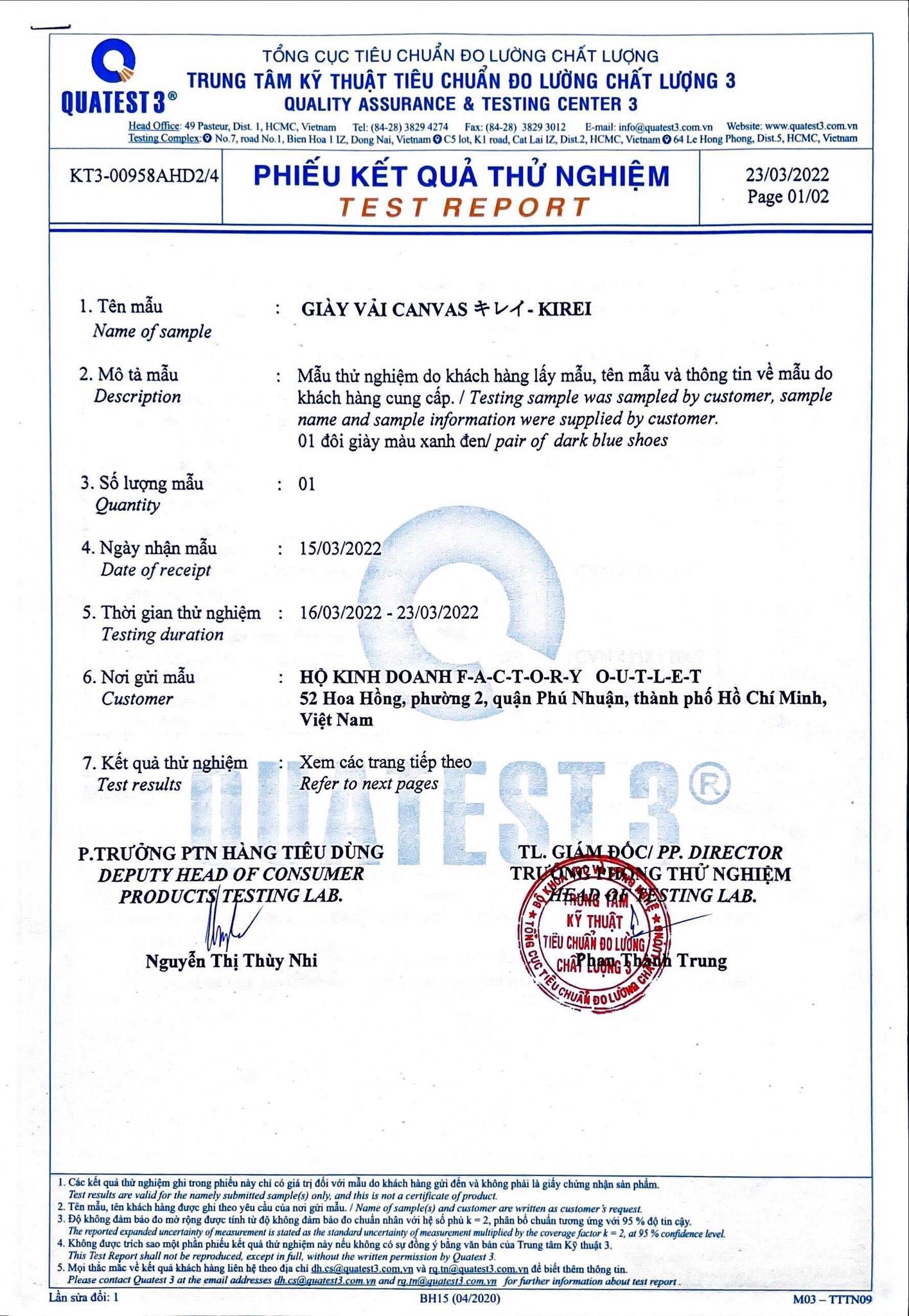  Kirei Nintai - Walk Slip-On BG3 Black 