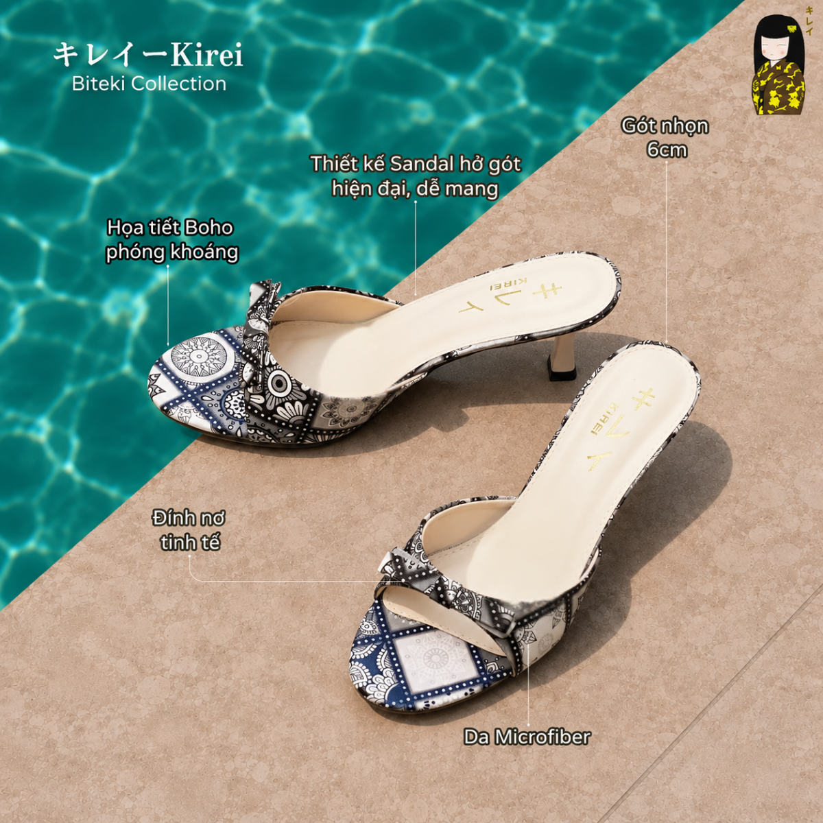  Kirei Ori - Office Kitten Heel HH16 Mono 