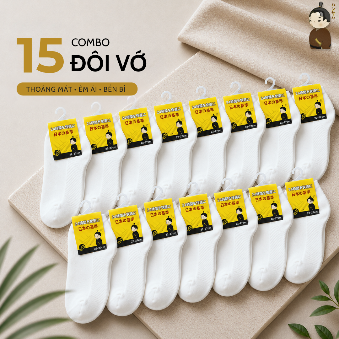  Hansamu Shinobi - Daily Sock BG14 White 