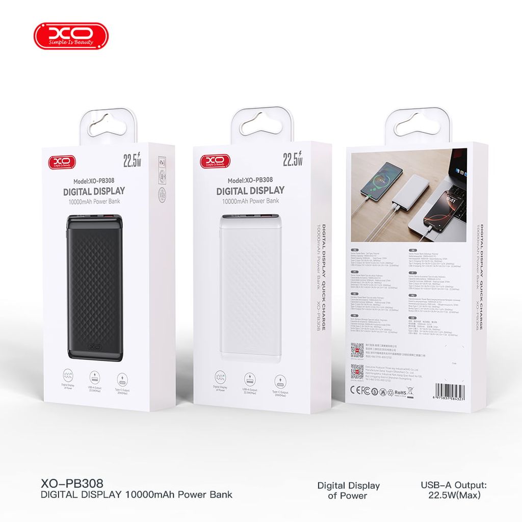 PDP XO PB308 10.000mAh 22.5W