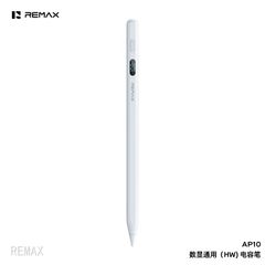 Bút cảm ứng Remax AP10