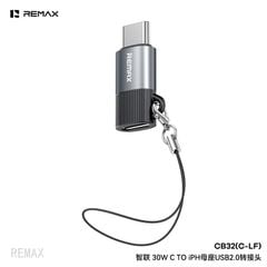 ** Jack chuyển Remax CB32 Type C sang Lightning