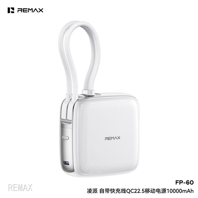 PDP Remax FP60 mini 10.000mAh kèm cáp