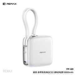 PDP Remax FP60 mini 10.000mAh kèm cáp