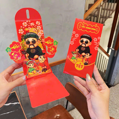 ** Bao lì xì xòe popup 3D cao cấp