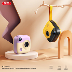 [C] PDP XO PR223 10.000mAh 20W