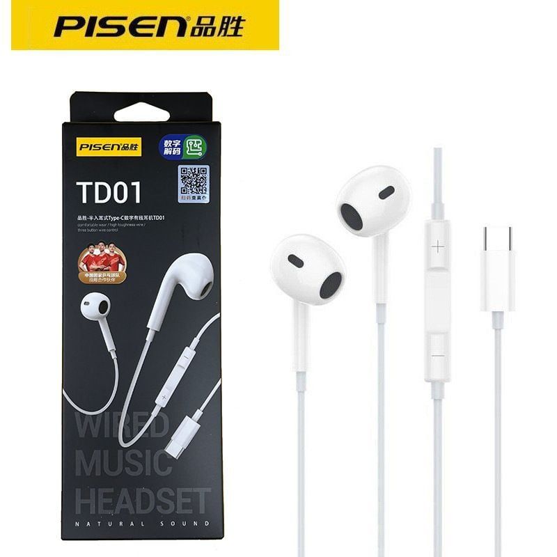 ** Tai nghe dây Pisen TC01 cổng C