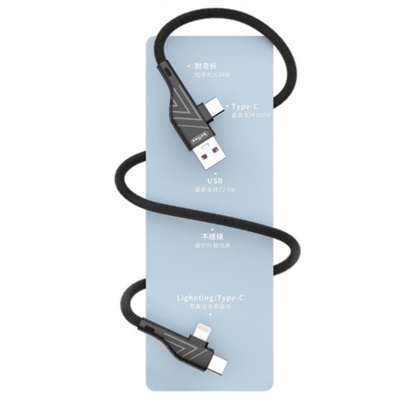 Cáp nhiều đầu Beltou S30 100W 1.2m