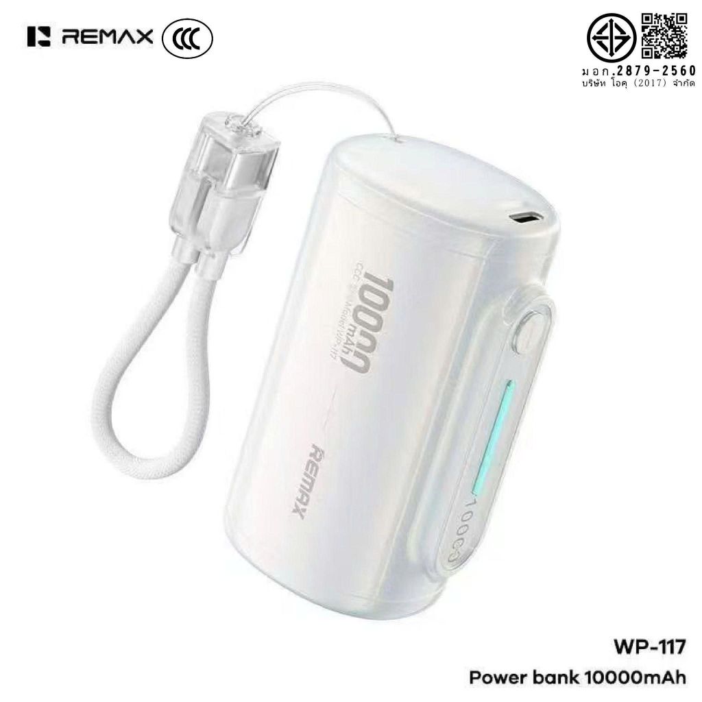 [C] ** Pin dự phòng Remax FP117 10.000mAh