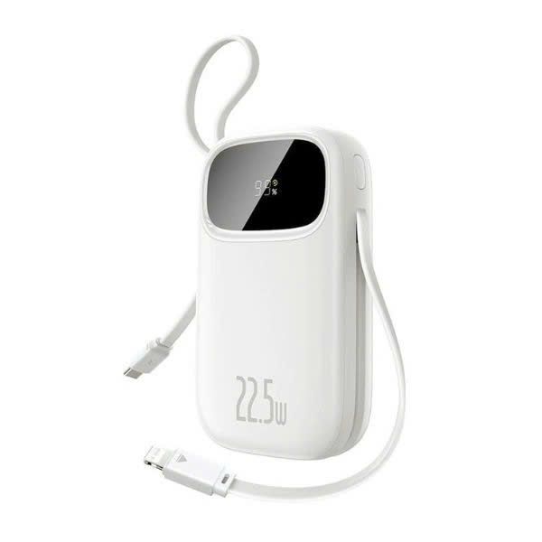 [C] ** Pin dự phòng Baseus FC31 20.000mAh 22.5W