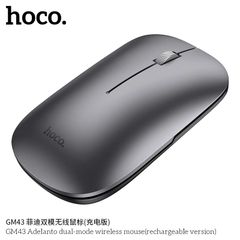 Chuột không dây + BT Hoco Gm43